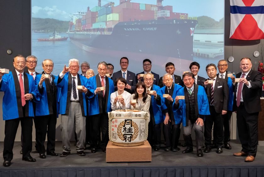 Swire Shipping celebrates opening of new branch office in Japan